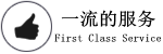 果園機(jī)械,果園施肥機(jī),采摘作業(yè)平臺(tái),果園避障割草機(jī),果園叉車,果樹(shù)剪枝機(jī),果園采摘列車