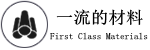 果園機(jī)械,果園施肥機(jī),采摘作業(yè)平臺(tái),果園避障割草機(jī),果園叉車,果樹(shù)剪枝機(jī),果園采摘列車