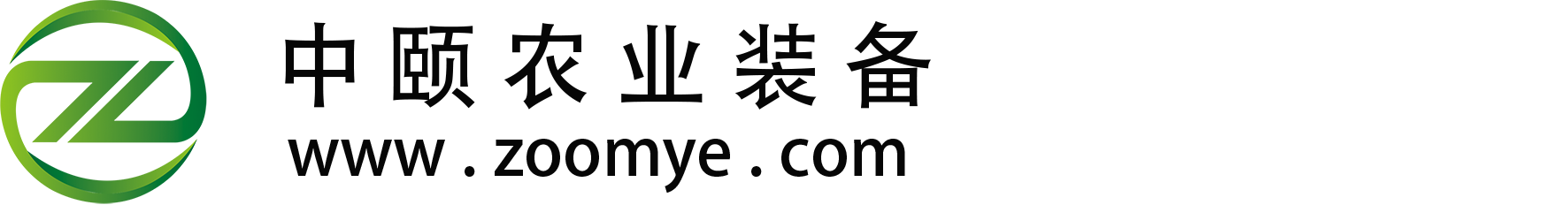 中頤農(nóng)裝